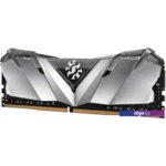 Оперативная память A-Data XPG Gammix D30 2x8ГБ DDR4 3600 МГц AX4U36008G18I-DB30 Оперативная память A-Data XPG Gammix D30 2x8ГБ DDR4 3600 МГц AX4U36008G18I-DB30