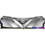 Оперативная память A-Data XPG Gammix D30 2x8ГБ DDR4 3600 МГц AX4U36008G18I-DB30 Оперативная память A-Data XPG Gammix D30 2x8ГБ DDR4 3600 МГц AX4U36008G18I-DB30