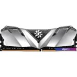 Оперативная память A-Data XPG Gammix D30 8ГБ DDR4 2600 МГц AX4U36008G18I-SB30 Оперативная память A-Data XPG Gammix D30 8ГБ DDR4 2600 МГц AX4U36008G18I-SB30