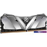Оперативная память A-Data XPG Gammix D30 8ГБ DDR4 2600 МГц AX4U36008G18I-SB30 Оперативная память A-Data XPG Gammix D30 8ГБ DDR4 2600 МГц AX4U36008G18I-SB30