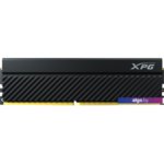 Оперативная память A-Data XPG GAMMIX D45 16ГБ DDR4 3200 МГц AX4U320016G16A-CBKD45 Оперативная память A-Data XPG GAMMIX D45 16ГБ DDR4 3200 МГц AX4U320016G16A-CBKD45