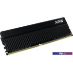 Оперативная память A-Data XPG GAMMIX D45 16ГБ DDR4 3200 МГц AX4U320016G16A-CBKD45 Оперативная память A-Data XPG GAMMIX D45 16ГБ DDR4 3200 МГц AX4U320016G16A-CBKD45