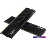 Оперативная память A-Data XPG GAMMIX D45 16ГБ DDR4 3200 МГц AX4U320016G16A-CBKD45 Оперативная память A-Data XPG GAMMIX D45 16ГБ DDR4 3200 МГц AX4U320016G16A-CBKD45