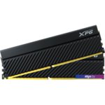 Оперативная память A-Data XPG GAMMIX D45 2x8ГБ DDR4 3600 МГц AX4U36008G18I-DCBKD45 Оперативная память A-Data XPG GAMMIX D45 2x8ГБ DDR4 3600 МГц AX4U36008G18I-DCBKD45