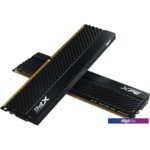 Оперативная память A-Data XPG GAMMIX D45 2x8ГБ DDR4 3600 МГц AX4U36008G18I-DCBKD45 Оперативная память A-Data XPG GAMMIX D45 2x8ГБ DDR4 3600 МГц AX4U36008G18I-DCBKD45