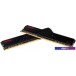 Оперативная память A-Data XPG Hunter 8GB DDR4 PC4-21300 AX4U26668G16-SBHT Оперативная память A-Data XPG Hunter 8GB DDR4 PC4-21300 AX4U26668G16-SBHT
