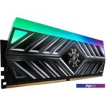 Оперативная память A-Data XPG Spectrix D41 RGB 2x16GB DDR4 PC4-28800 AX4U360016G18I-DT41 Оперативная память A-Data XPG Spectrix D41 RGB 2x16GB DDR4 PC4-28800 AX4U360016G18I-DT41