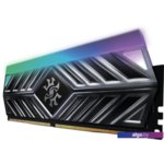 Оперативная память A-Data XPG Spectrix D41 RGB 8ГБ DDR4 3600 МГц AX4U36008G18I-SR41 Оперативная память A-Data XPG Spectrix D41 RGB 8ГБ DDR4 3600 МГц AX4U36008G18I-SR41