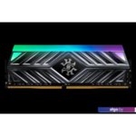 Оперативная память A-Data XPG Spectrix D41 RGB 8ГБ DDR4 3600 МГц AX4U36008G18I-SR41 Оперативная память A-Data XPG Spectrix D41 RGB 8ГБ DDR4 3600 МГц AX4U36008G18I-SR41