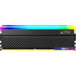 Оперативная память A-Data XPG Spectrix D45G RGB 8ГБ DDR4 4133 МГц AX4U41338G19J-CBKD45G Оперативная память A-Data XPG Spectrix D45G RGB 8ГБ DDR4 4133 МГц AX4U41338G19J-CBKD45G