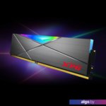 Оперативная память A-Data XPG Spectrix D45G RGB 8ГБ DDR4 4133 МГц AX4U41338G19J-CBKD45G Оперативная память A-Data XPG Spectrix D45G RGB 8ГБ DDR4 4133 МГц AX4U41338G19J-CBKD45G