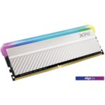 Оперативная память A-Data XPG Spectrix D45G RGB 8ГБ DDR4 4133 МГц AX4U41338G19J-CWHD45G Оперативная память A-Data XPG Spectrix D45G RGB 8ГБ DDR4 4133 МГц AX4U41338G19J-CWHD45G
