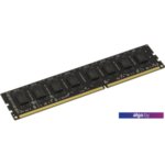 Оперативная память AMD 8GB DDR3 PC3-12800 R538G1601U2S-U Оперативная память AMD 8GB DDR3 PC3-12800 R538G1601U2S-U