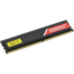 Оперативная память AMD Radeon R7 Performance 4GB DDR4 PC4-17000 (R744G2133U1S) Оперативная память AMD Radeon R7 Performance 4GB DDR4 PC4-17000 (R744G2133U1S)