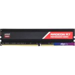 Оперативная память AMD Radeon R7 Performance 8GB DDR4 PC4-21300 R7S48G2606U2S