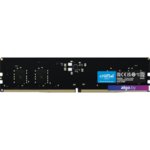 Оперативная память Crucial 8GB DDR5 PC5-38400 CT8G48C40U5 Оперативная память Crucial 8GB DDR5 PC5-38400 CT8G48C40U5