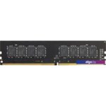 Оперативная память Foxline 8GB DDR4 PC4-17000 FL2133D4U15D-8G Оперативная память Foxline 8GB DDR4 PC4-17000 FL2133D4U15D-8G