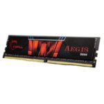 Оперативная память G.Skill Aegis 8GB DDR4 PC4-19200 F4-2400C15S-8GIS Оперативная память G.Skill Aegis 8GB DDR4 PC4-19200 F4-2400C15S-8GIS