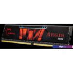 Оперативная память G.Skill Aegis 8GB DDR4 PC4-21300 F4-2666C19S-8GIS Оперативная память G.Skill Aegis 8GB DDR4 PC4-21300 F4-2666C19S-8GIS