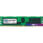 Оперативная память GOODRAM 16GB DDR4 PC4-21300 W-MEM2666E4D816G Оперативная память GOODRAM 16GB DDR4 PC4-21300 W-MEM2666E4D816G