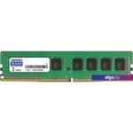 Оперативная память GOODRAM 8GB DDR4 PC4-19200 W-MEM24E4D88GL Оперативная память GOODRAM 8GB DDR4 PC4-19200 W-MEM24E4D88GL
