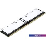 Оперативная память GOODRAM IRDM X 16ГБ DDR4 3200 МГц IR-XW3200D464L16A/16G Оперативная память GOODRAM IRDM X 16ГБ DDR4 3200 МГц IR-XW3200D464L16A/16G