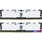 Оперативная память GOODRAM IRDM X 2x8ГБ DDR4 3200 МГц IR-XW3200D464L16SA/16GDC Оперативная память GOODRAM IRDM X 2x8ГБ DDR4 3200 МГц IR-XW3200D464L16SA/16GDC