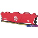 Оперативная память HP V6 Series 8GB DDR4 PC4-21300 7EH61AA Оперативная память HP V6 Series 8GB DDR4 PC4-21300 7EH61AA