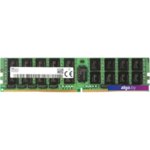 Оперативная память Hynix 16GB DDR4 PC4-21300 HMA42GR7AFR4N-VKTF Оперативная память Hynix 16GB DDR4 PC4-21300 HMA42GR7AFR4N-VKTF