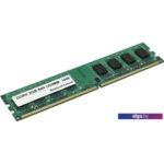 Оперативная память Hynix 2GB DDR2 PC2-6400 Оперативная память Hynix 2GB DDR2 PC2-6400