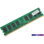 Оперативная память Hynix 2GB DDR2 PC2-6400 H5PS1G83CFP-S6C Оперативная память Hynix 2GB DDR2 PC2-6400 H5PS1G83CFP-S6C