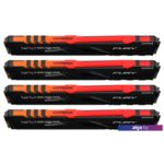 Оперативная память HyperX Fury RGB 4x8GB DDR4 PC4-21300 HX426C16FB3AK4/32 Оперативная память HyperX Fury RGB 4x8GB DDR4 PC4-21300 HX426C16FB3AK4/32