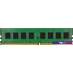 Оперативная память Infortrend 8GB DDR4 PC4-19200 DDR4RECMD-0010 Оперативная память Infortrend 8GB DDR4 PC4-19200 DDR4RECMD-0010