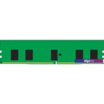 Оперативная память Kingston 16ГБ DDR4 3200 МГц KSM32RS8/16HAR Оперативная память Kingston 16ГБ DDR4 3200 МГц KSM32RS8/16HAR
