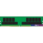 Оперативная память Kingston 32GB DDR4 PC4-25600 KSM32RD4/32MEI Оперативная память Kingston 32GB DDR4 PC4-25600 KSM32RD4/32MEI