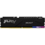 Оперативная память Kingston FURY Beast 2x8ГБ DDR5 5200МГц KF552C40BBK2-16 Оперативная память Kingston FURY Beast 2x8ГБ DDR5 5200МГц KF552C40BBK2-16