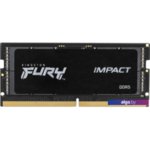 Оперативная память Kingston FURY Impact 8ГБ DDR5 4800 МГц KF548S38IB-8 Оперативная память Kingston FURY Impact 8ГБ DDR5 4800 МГц KF548S38IB-8