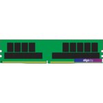 Оперативная память Kingston Server Premier 32GB DDR4 PC4-25600 KSM32RD4/32HDR Оперативная память Kingston Server Premier 32GB DDR4 PC4-25600 KSM32RD4/32HDR