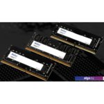 Оперативная память Netac Basic 8GB DDR4 SODIMM PC4-21300 NTBSD4N26SP-08 Оперативная память Netac Basic 8GB DDR4 SODIMM PC4-21300 NTBSD4N26SP-08