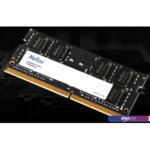 Оперативная память Netac Basic 8GB DDR4 SODIMM PC4-21300 NTBSD4N26SP-08 Оперативная память Netac Basic 8GB DDR4 SODIMM PC4-21300 NTBSD4N26SP-08