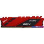 Оперативная память Netac Shadow 8ГБ DDR4 2666 МГц NTSDD4P26SP-08R Оперативная память Netac Shadow 8ГБ DDR4 2666 МГц NTSDD4P26SP-08R