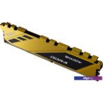 Оперативная память Netac Shadow 8ГБ DDR4 2666 МГц NTSDD4P26SP-08Y Оперативная память Netac Shadow 8ГБ DDR4 2666 МГц NTSDD4P26SP-08Y