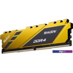 Оперативная память Netac Shadow 8ГБ DDR4 2666 МГц NTSDD4P26SP-08Y Оперативная память Netac Shadow 8ГБ DDR4 2666 МГц NTSDD4P26SP-08Y
