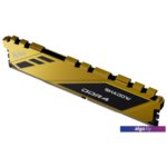 Оперативная память Netac Shadow 8ГБ DDR4 2666 МГц NTSDD4P26SP-08Y Оперативная память Netac Shadow 8ГБ DDR4 2666 МГц NTSDD4P26SP-08Y