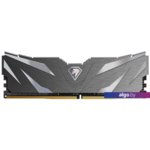 Оперативная память Netac Shadow II Black 16ГБ DDR4 3200МГц NTSWD4P32SP-16K Оперативная память Netac Shadow II Black 16ГБ DDR4 3200МГц NTSWD4P32SP-16K
