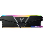 Оперативная память Netac Shadow RGB 8ГБ DDR4 2666 МГц NTSRD4P26SP-08E Оперативная память Netac Shadow RGB 8ГБ DDR4 2666 МГц NTSRD4P26SP-08E
