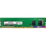 Оперативная память Samsung 8GB DDR4 PC4-25600 M378A1G44AB0-CWE Оперативная память Samsung 8GB DDR4 PC4-25600 M378A1G44AB0-CWE