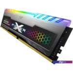 Оперативная память Silicon-Power XPower Turbine RGB 2x8GB DDR4 PC4-28800 SP016GXLZU360BDB Оперативная память Silicon-Power XPower Turbine RGB 2x8GB DDR4 PC4-28800 SP016GXLZU360BDB