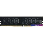 Оперативная память Team Elite 32GB DDR4 PC4-25600 TED432G3200C2201 Оперативная память Team Elite 32GB DDR4 PC4-25600 TED432G3200C2201