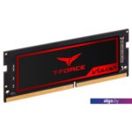 Оперативная память Team Vulcan 8GB DDR4 SODIMM PC4-21300 TLRD48G2666HC18F-S01 Оперативная память Team Vulcan 8GB DDR4 SODIMM PC4-21300 TLRD48G2666HC18F-S01